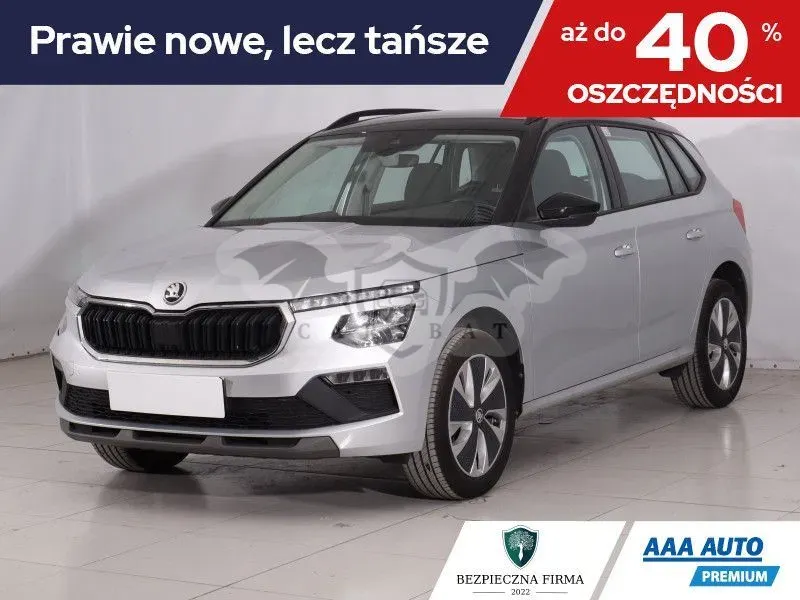Skoda Kamiq 2024