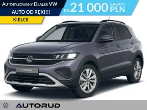 Volkswagen T-Cross 2026