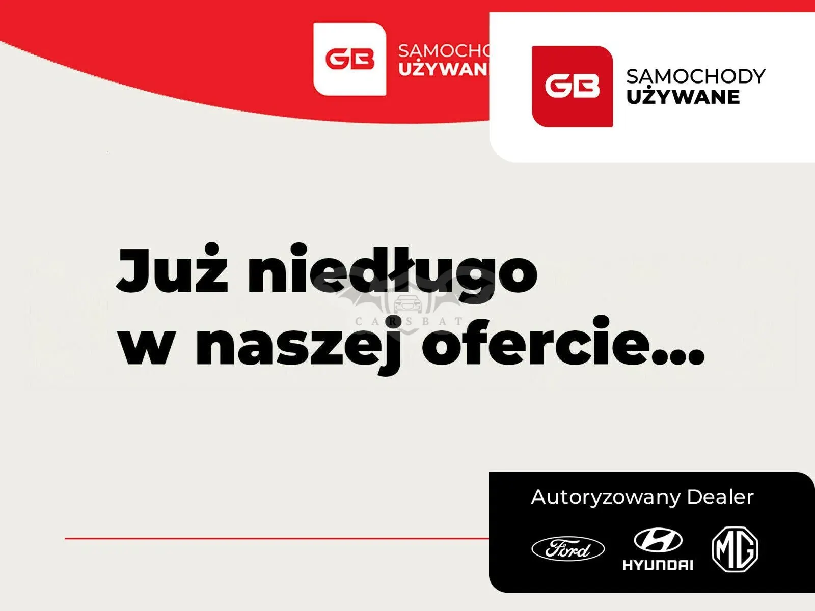 Hyundai i30 III 1.5 T-GDI 48V Smart 2024
