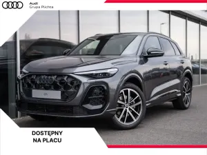 Audi Q5 F5 2026