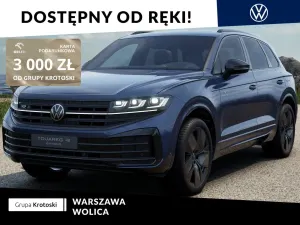 Volkswagen Touareg III 2026