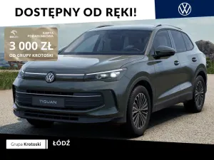 Volkswagen Tiguan III 2026