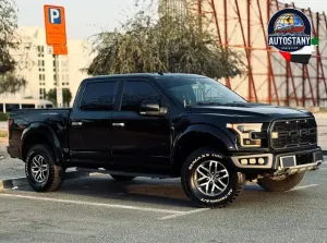 Ford F-150 2020