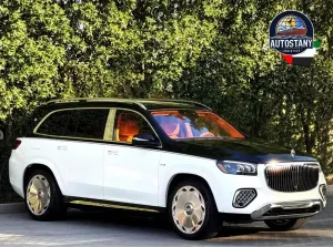 Mercedes-Benz GLS 2021