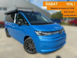 Volkswagen California 2026