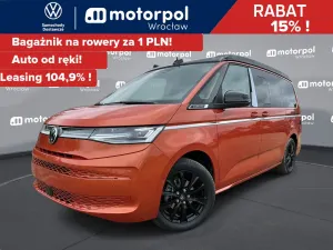 Volkswagen California 2026