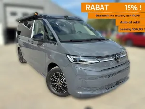 Volkswagen California 2026