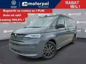 Volkswagen California 2026