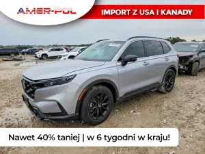 Honda CR-V VI 2025