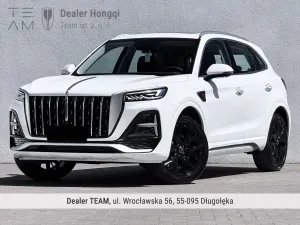 Hongqi HS5 2.0T Executive AWD 2025