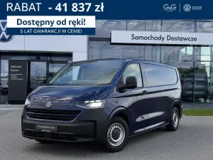 Volkswagen Transporter 2026