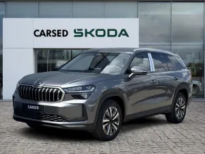 Skoda Kodiaq II 2026