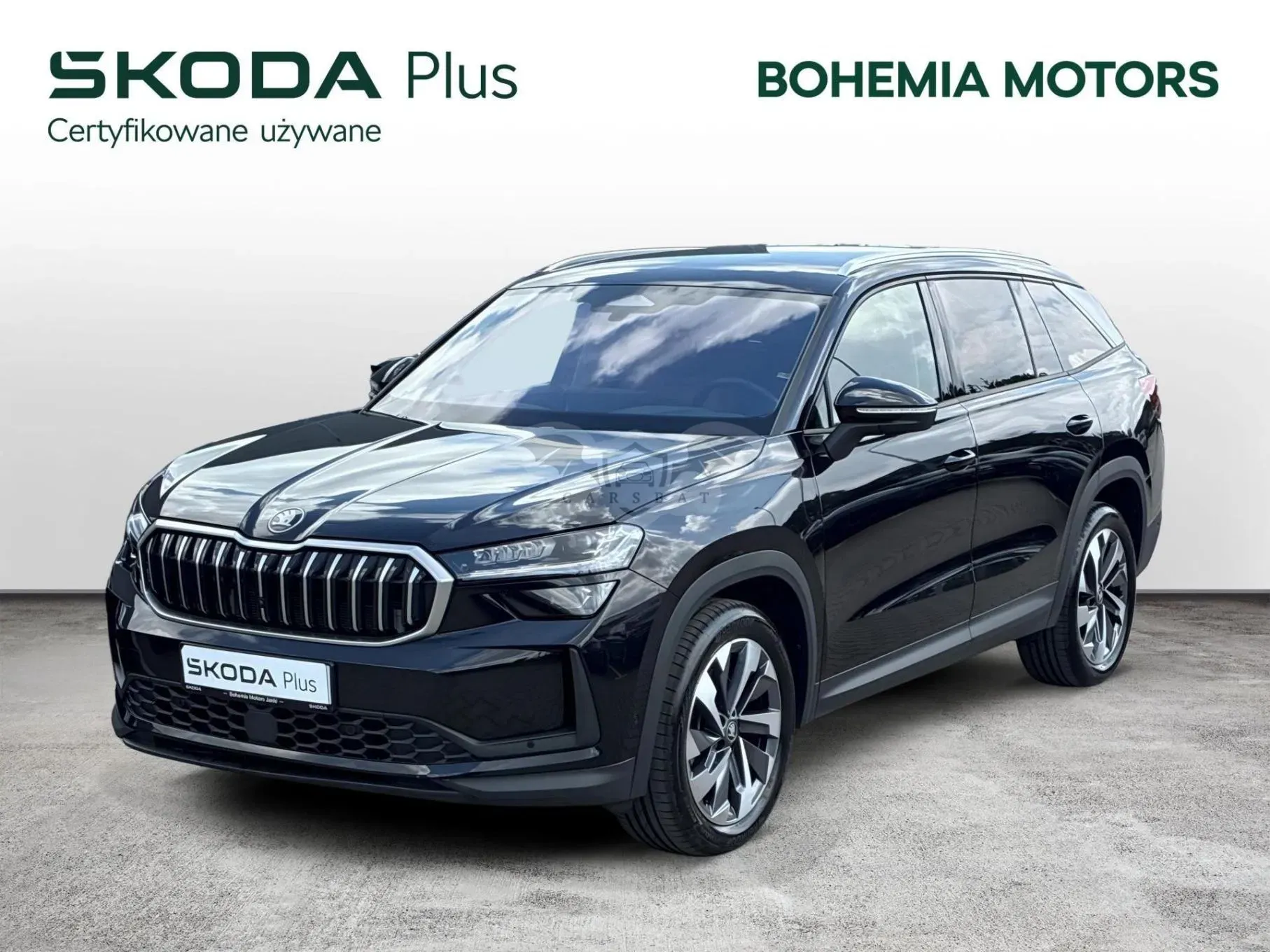Skoda Kodiaq II 2025