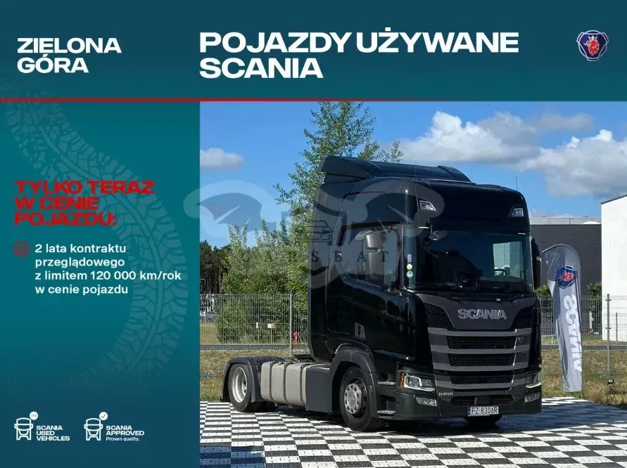 Scania R-series 2022