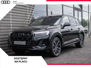 Audi Q7 II 2026