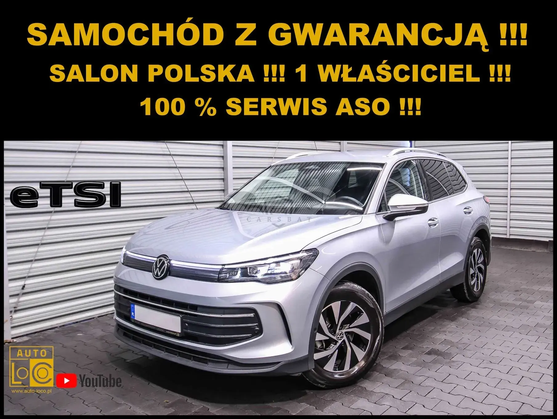Volkswagen Tiguan III 1.5 eTSI Elegance DSG 2024