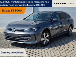 Volkswagen Passat B9 2026