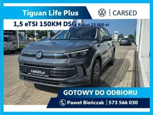 Volkswagen Tiguan III 2026