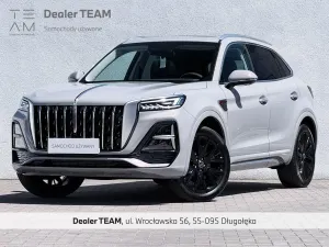 Hongqi HS5 2025
