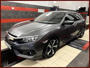 Honda Civic X 1.5 T Executive CVT 2018