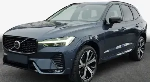 Volvo XC60 II B5 B AWD Ultra Bright 2025