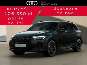 Audi Q7 II 2026