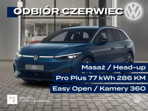 Volkswagen ID.7 77kWh Pro Plus 2026