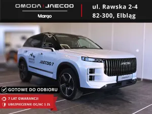 Jaecoo J7 2025