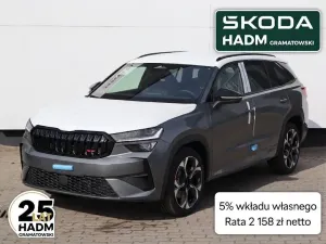 Skoda Kodiaq II 2026