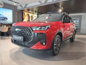 Chery Tiggo 7 1.5 HEV Premium DCT 2026