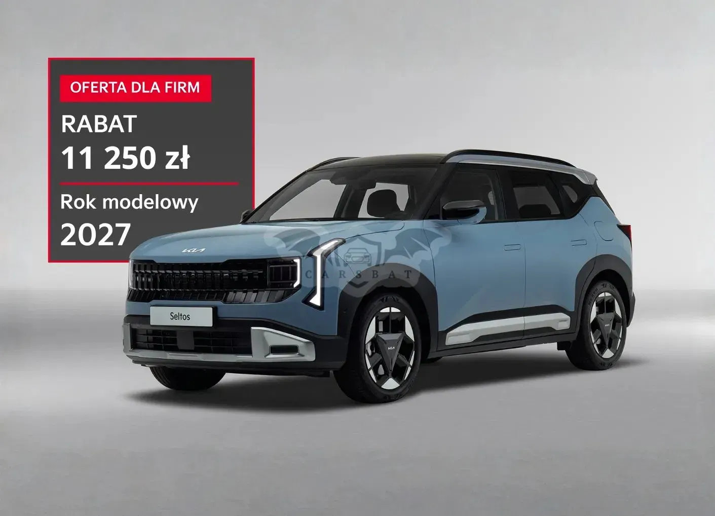 Kia Sportage V 2026