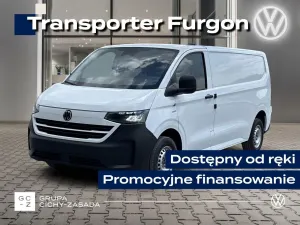 Volkswagen Transporter 2026
