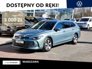 Volkswagen Passat B9 2026