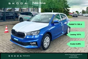 Skoda Fabia IV 1.0 TSI Drive 2026