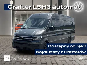 Volkswagen Crafter 2026