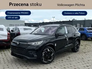 Volkswagen Tiguan III 2026