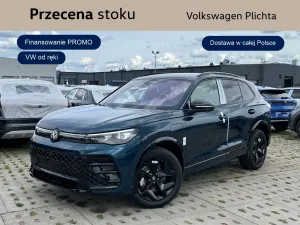 Volkswagen Tiguan III 2026