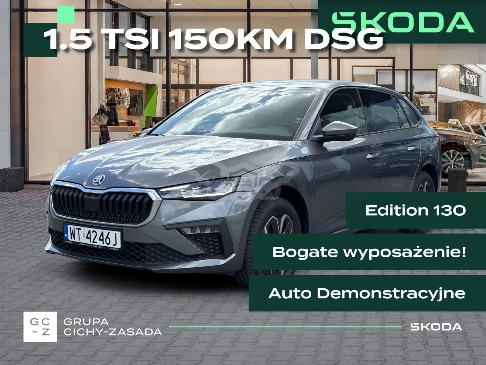 Skoda Scala 1.5 TSI Edition 130 DSG 2025
