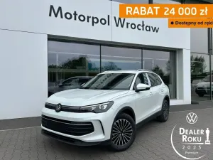 Volkswagen Tiguan III 2026