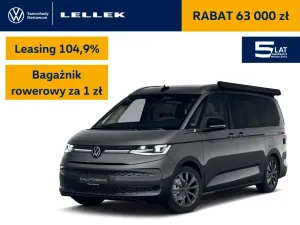 Volkswagen California 2026