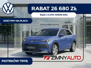 Volkswagen T-ROC II 1.5 TSI Style DSG 2026