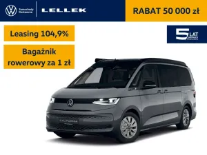 Volkswagen California 2026