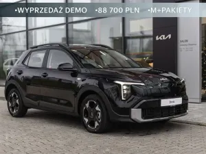 Kia Stonic 2026