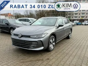 Volkswagen Passat B9 2026