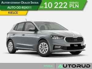 Skoda Fabia IV 1.0 TSI Drive 2026
