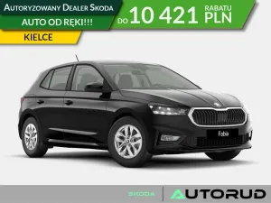Skoda Fabia IV 1.0 TSI Drive DSG 2026