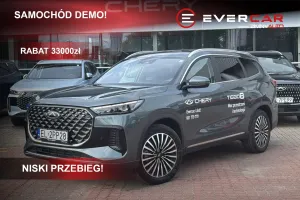 Chery Tiggo 8 1.6 T-GDI Prestige DCT 2025