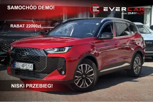 Chery Tiggo 7 1.5 T-GDI Super Hybrid Prestige DHT 2025