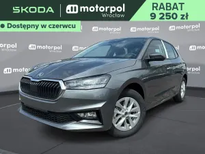 Skoda Fabia IV 2026