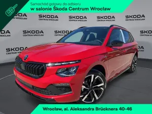 Skoda Kamiq 2026